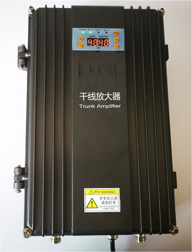  保德FM调频广播双向干线放大器