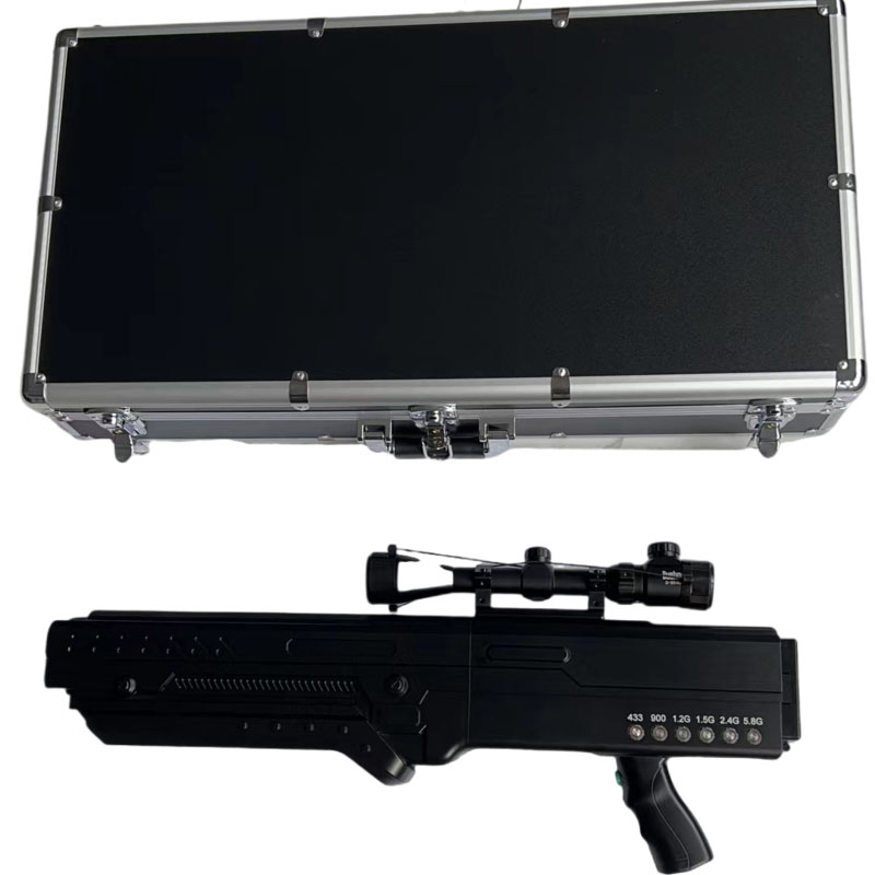  保德手持便携式枪型低空防御反制六通道A型